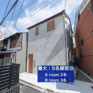 カモンイン 東山五条 ゲストハウス