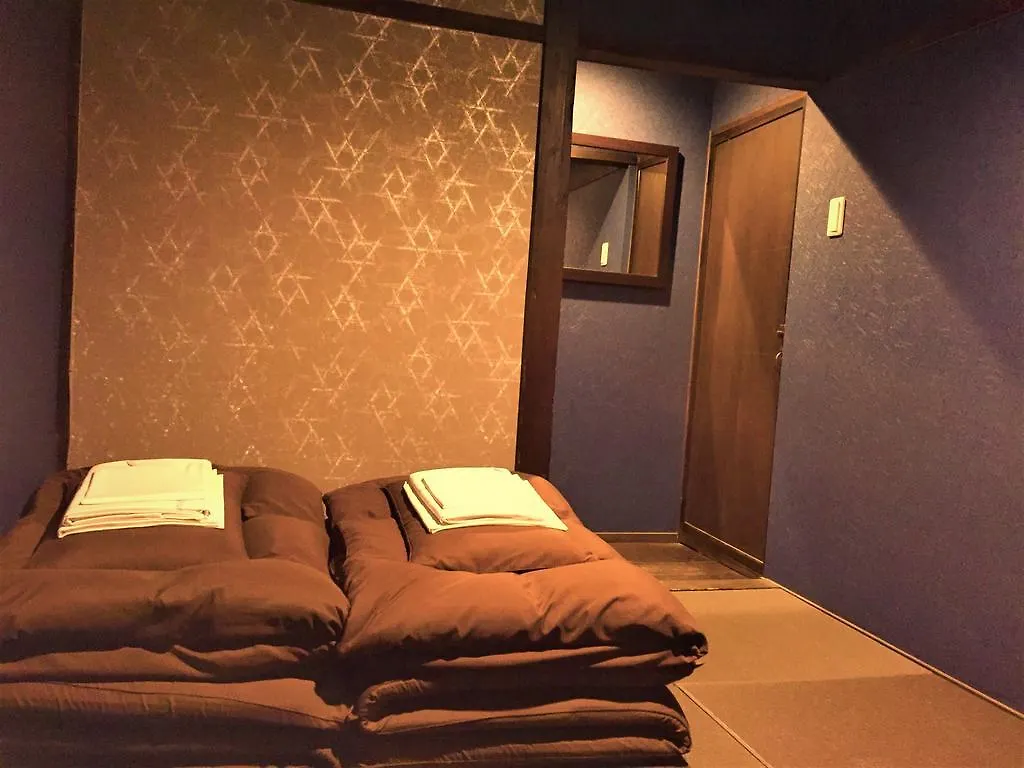 Gion Guesthouse Ikkuu Kyoto Japan